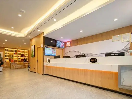Yilan Hotel (Taiyuan Jinci Scenic Area Gutang Road)