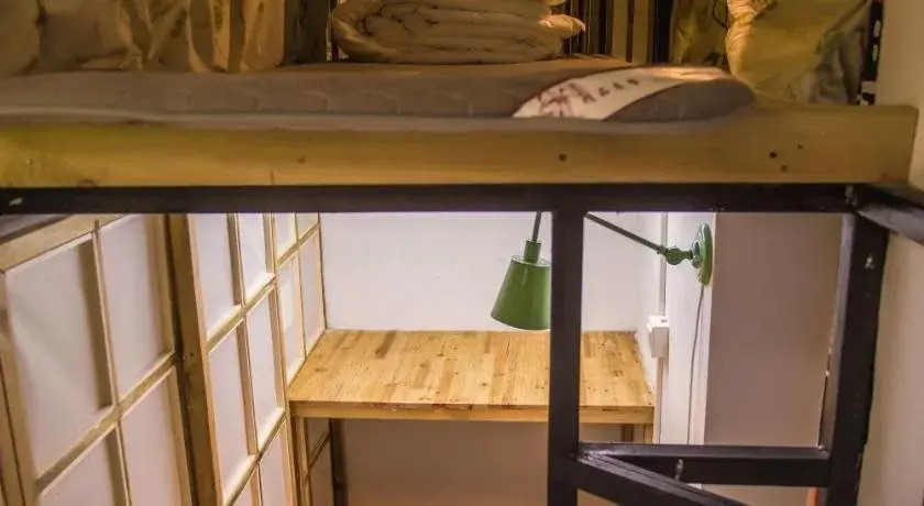 Wuhan Read  Book Hostel