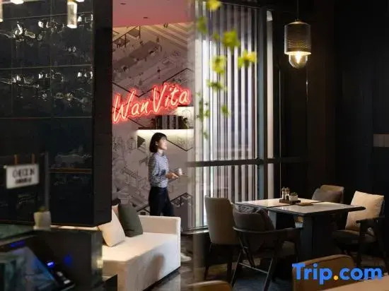 Wanda Moments, Yulin （Yu lin lao jie)