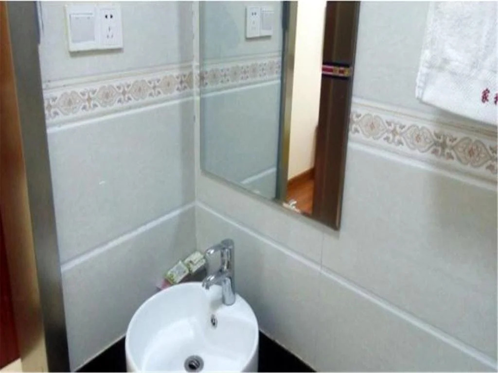 Linyi Jiahe Business Hotel