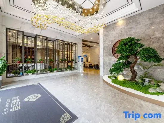 Shenzhen Yuemei Four Seasons Hotel