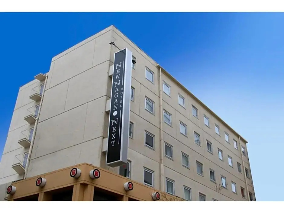 NEW NAGANO NeXT - Vacation STAY 56322v