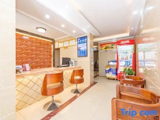Yayue Hotel (Shijiazhuang Vientiane City Xinbai Square Subway Station Branch)