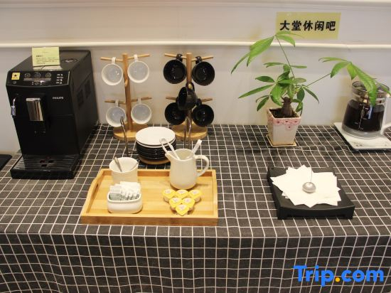 The Bamboo Hotel Hong Qiao Airport