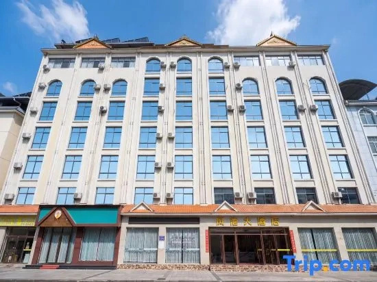 Fengweizhu Hotel