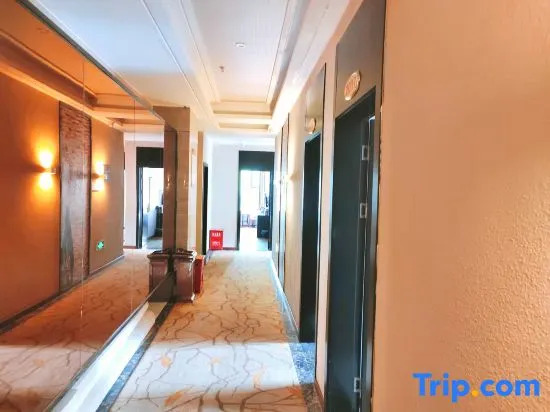 Yazhu Business Hotel