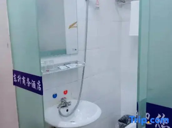 hefei dongshenghotel