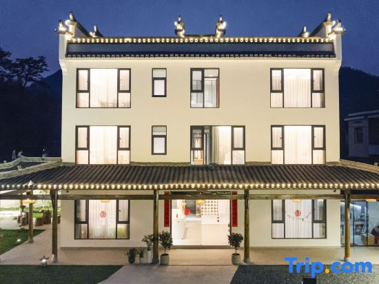 Leisurely Lodge by the Stream - Hongcun Scenic Area Branch