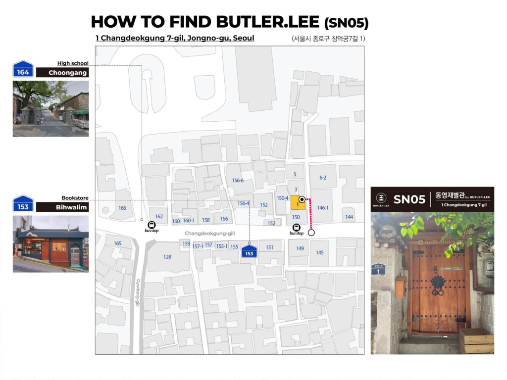 Dongyoungjae Annex by BUTLER LEE - Hanok Korean traditional house