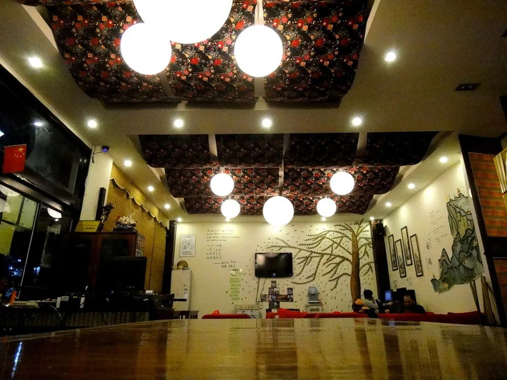 Emeishan Hostel C