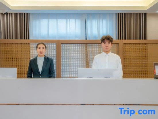 Holiday Inn Bali (Lanzhou Xigucheng High speed Railway Station)