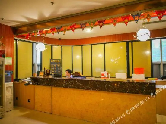 Yuting Holiday Hotel