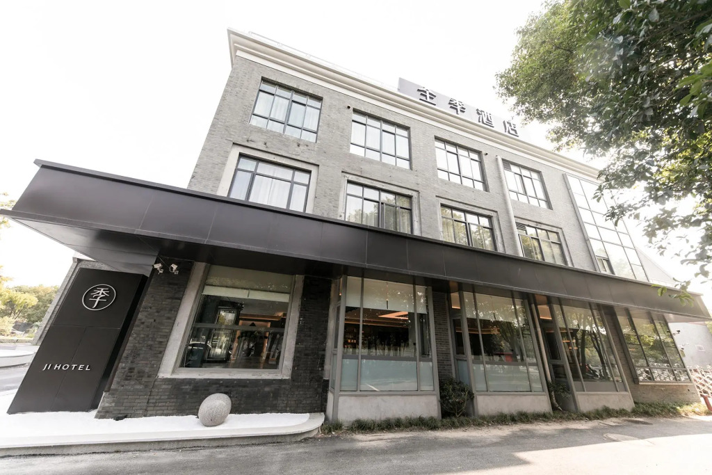 Ji Hotel Nantong Haohe Scenic Spot