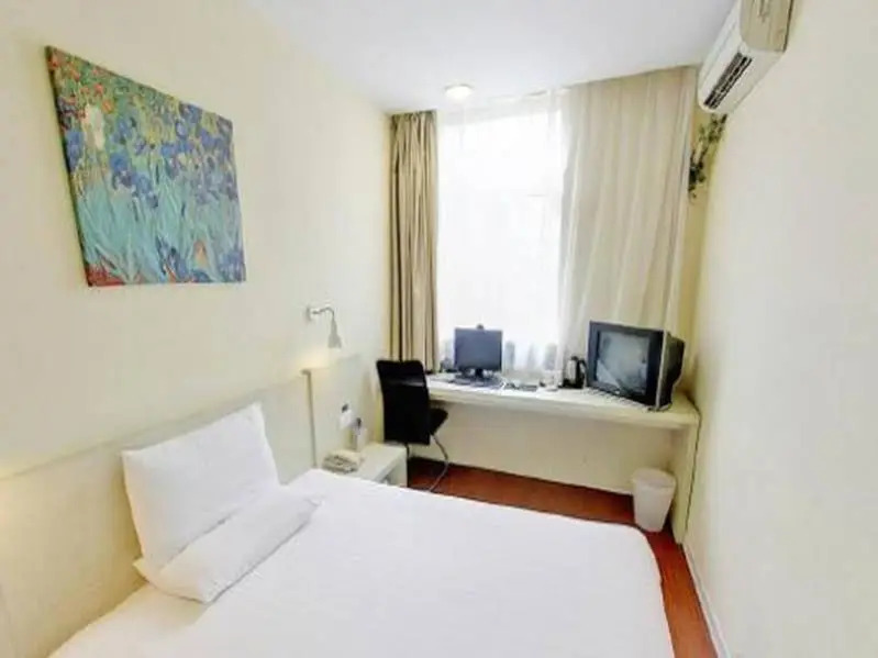 Hanting Hotel Hangzhou Westlake World