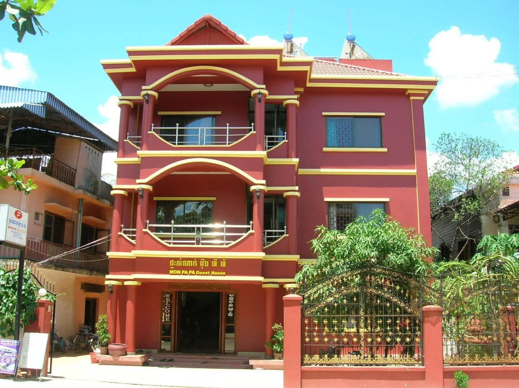 Mon Pa Pa Guesthouse
