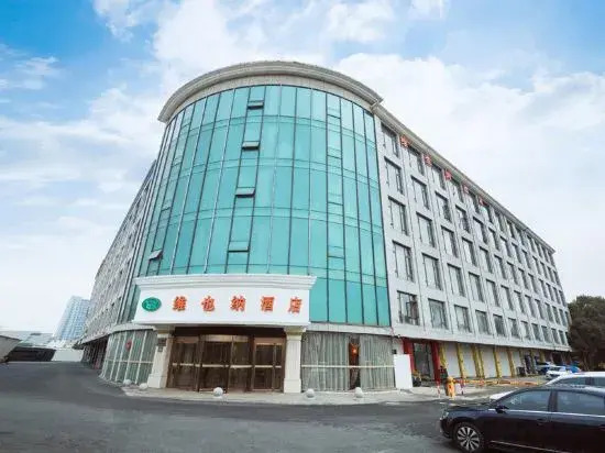 Vienna Hotel Shanghai Fengxian South Bridge Wanda Plaza