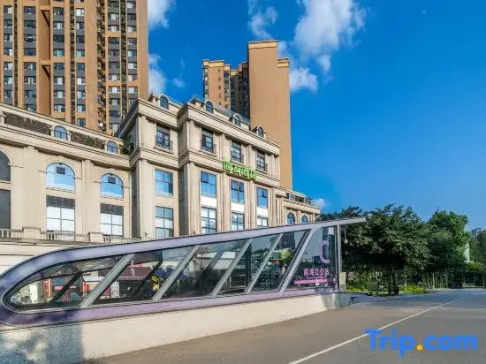 Hi Inn Hotel (Chengdu Tianfu New Area Nanhu Overpass Subway Station)