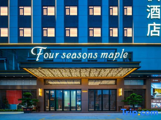 Four Seasons Maple Hotel