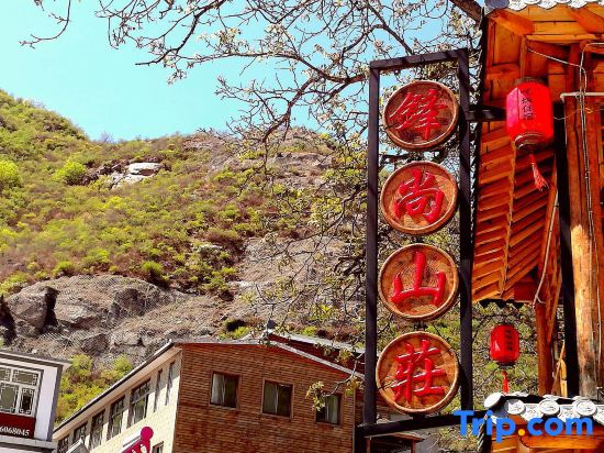 Fengshang Villa (Beijing Mentougou Lingshan)