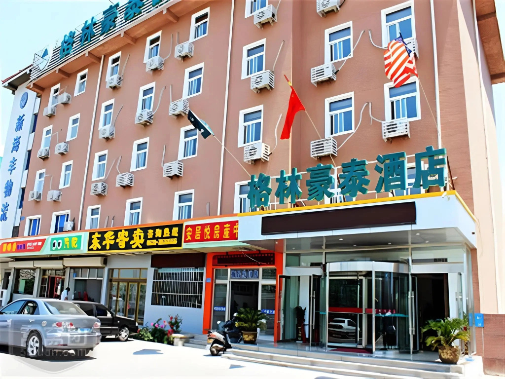 GreenTree Inn Weihai High Speed Railway Station Bus Station Business Hotel