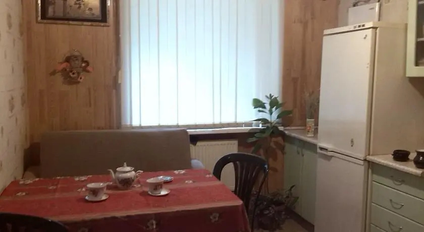 На Демократической