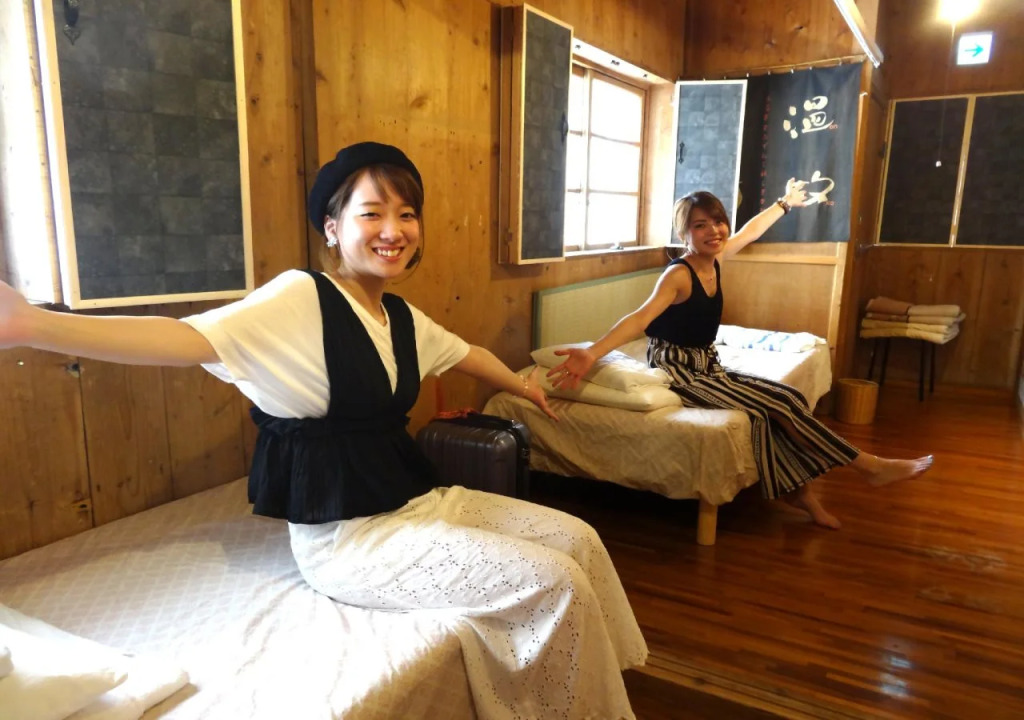 Goyah-so Guesthouse