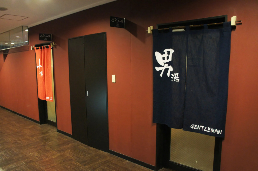 TOKI RESORT Hakuba