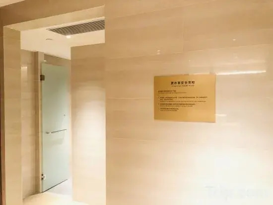 Anqing Parkview International Hotel