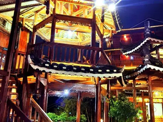 Xijiang Miaoli Theme Hotel