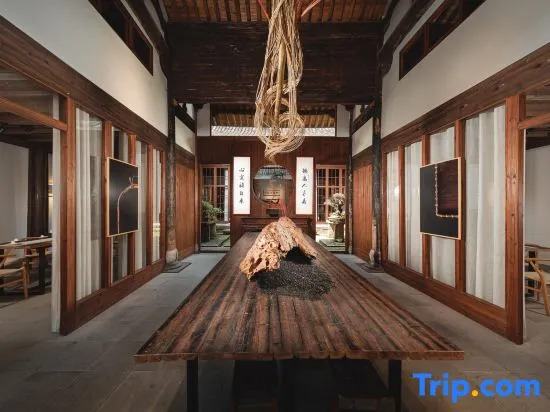 Yuanpu Guesthouse