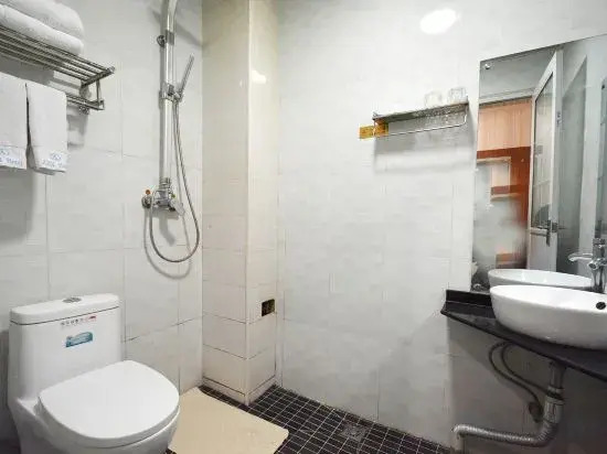 Aidi Express Hotel (Gongyi Jianshe Road)