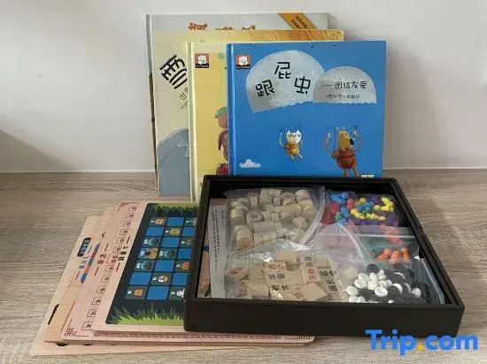XIYU B&B (Mixc Branch)