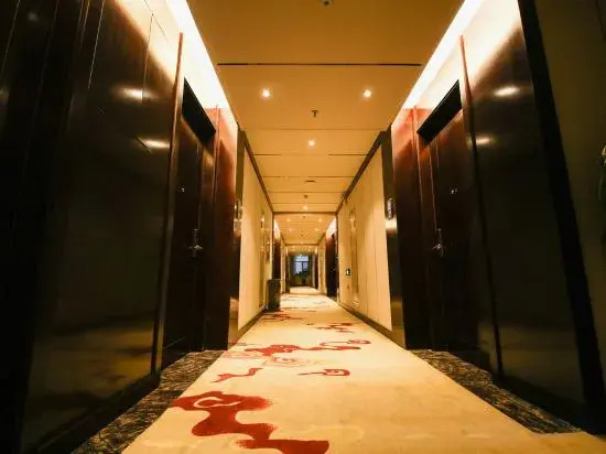 Jinshengyuan International Hotel (Wuwei South City Gate Wanda Plaza Branch）