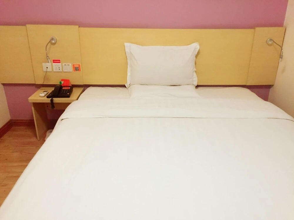 7Days Inn Guangzhou Huangcun subway station
