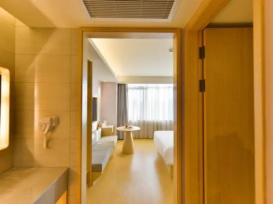 JI Hotel Shanghai Wujiaochang Shiguang Road