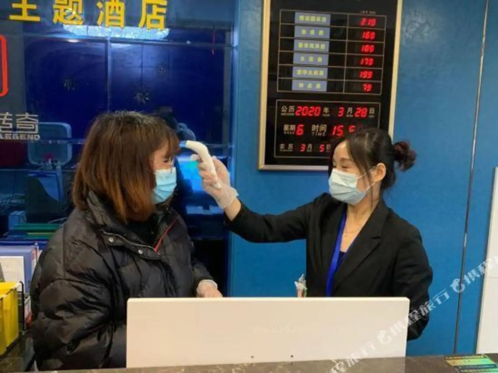 九江城市之光酒店