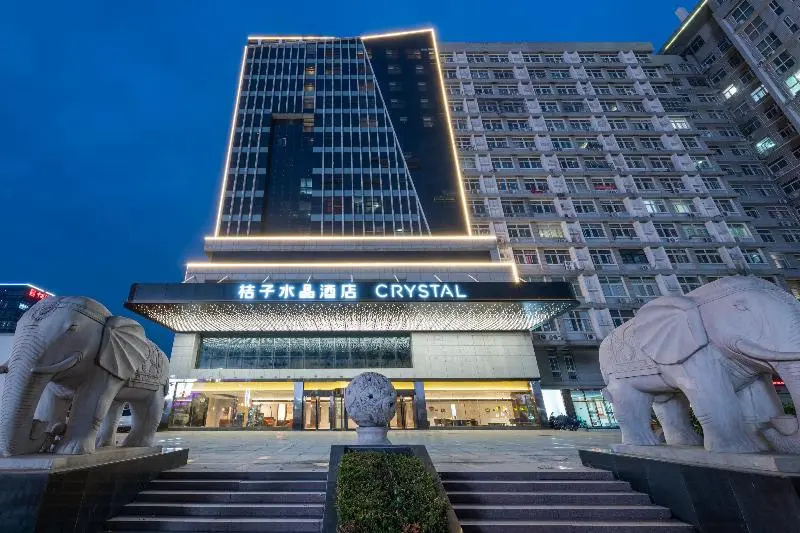 Crystal Orange Wenchang Campus of China Mining Uni
