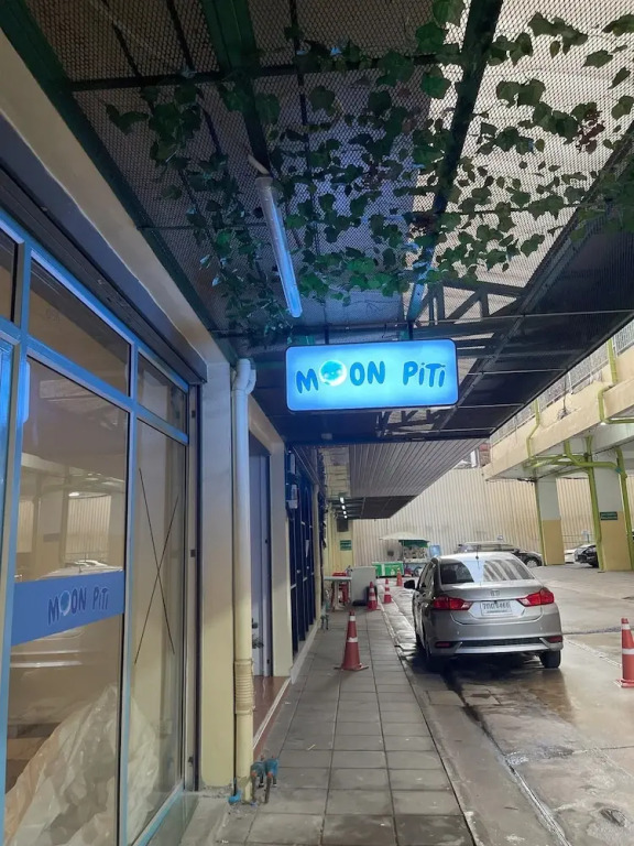 Moon Pīti