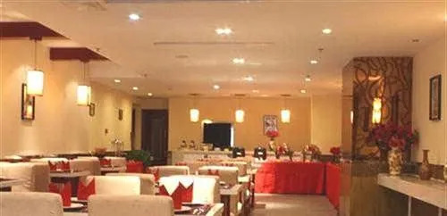Lido Hotel - Zunyi