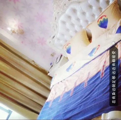 Xiamen Tianhaixuan Holiday Villa