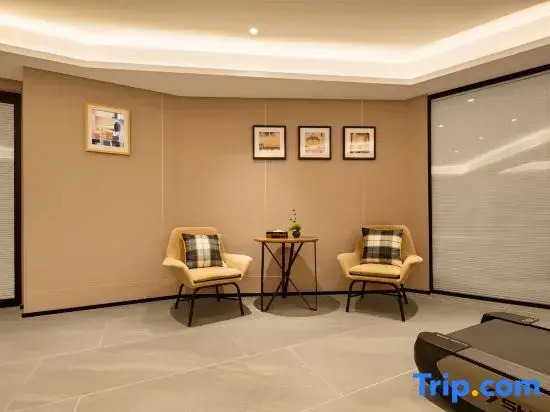 Home Inn Plus(Yantai Fuhai Road RT-Mart Store)