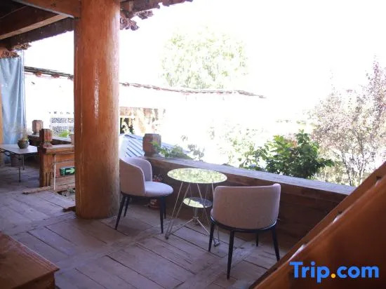 Shangri-La Vo Jingdujie Homestay
