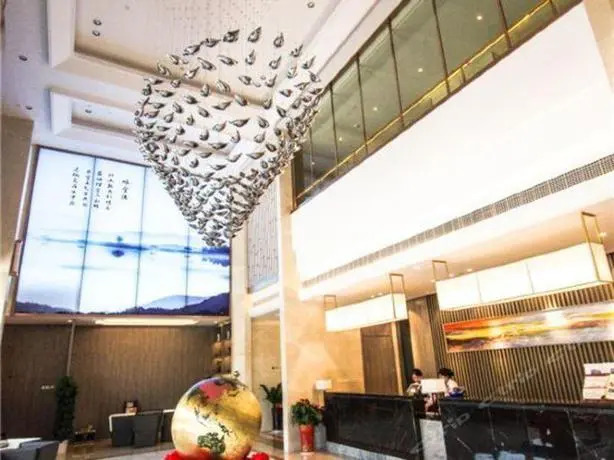 Metropolo Hotel Nanjing Jiangning SEU