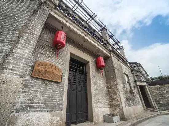 Xuejingtang Inn (Shanfang Road)