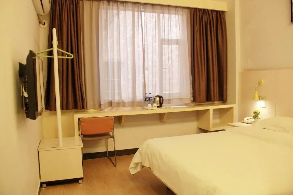 Wenxin Hotel Xueyuan