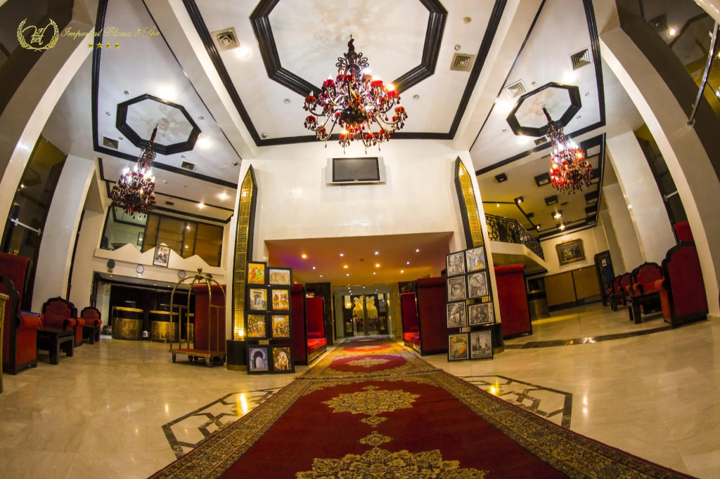 Hotel Imperial Plaza & Spa