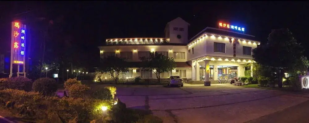Kenting Masalu Lakeside Resort