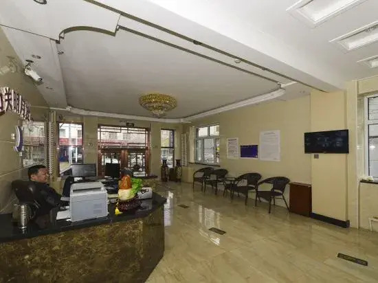Heihe Bianguan Mingyue Hotel