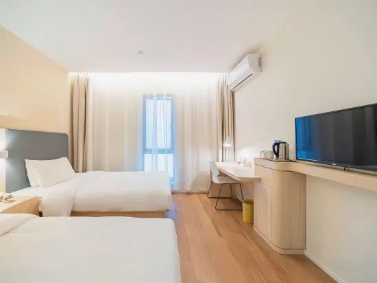 Hanting Hotel Shanghai Wujing East China Normal University