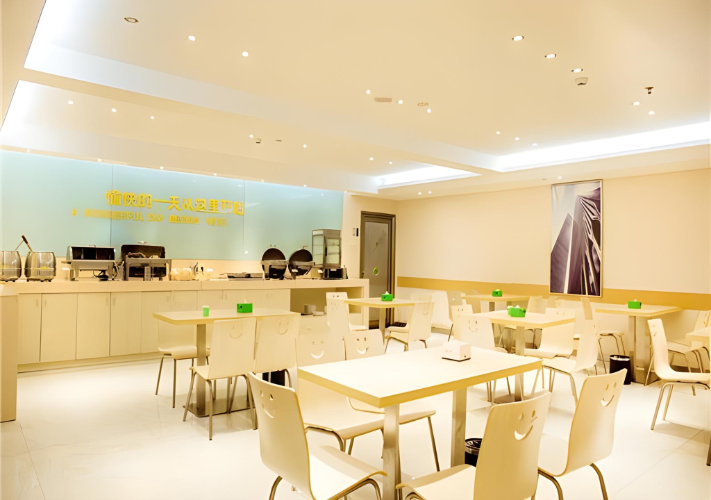 City Comfort Inn Xinyu Laodong Bei Road